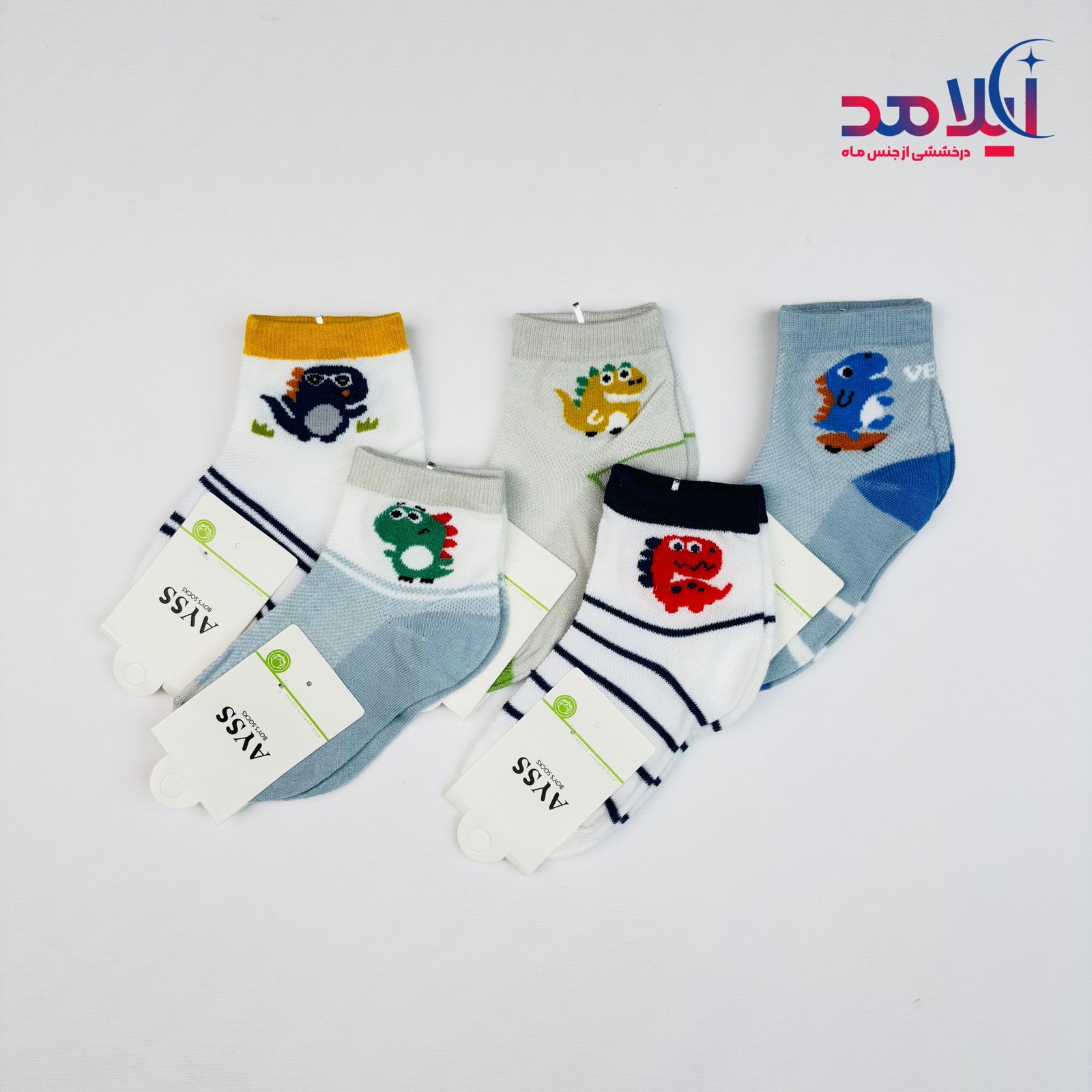جوراب بچگانه