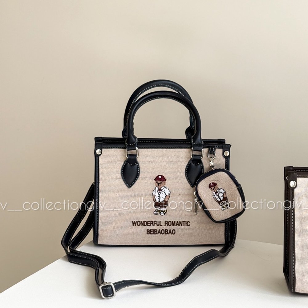 کیف کنفی Romantic bear