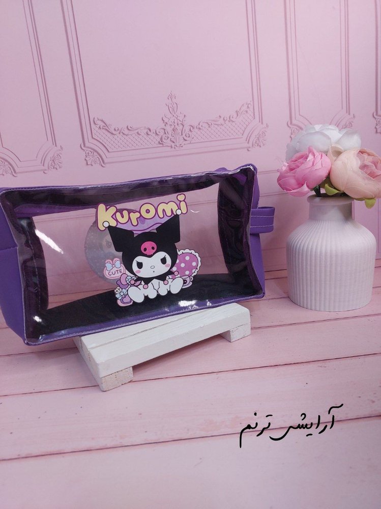 کیف کرومی