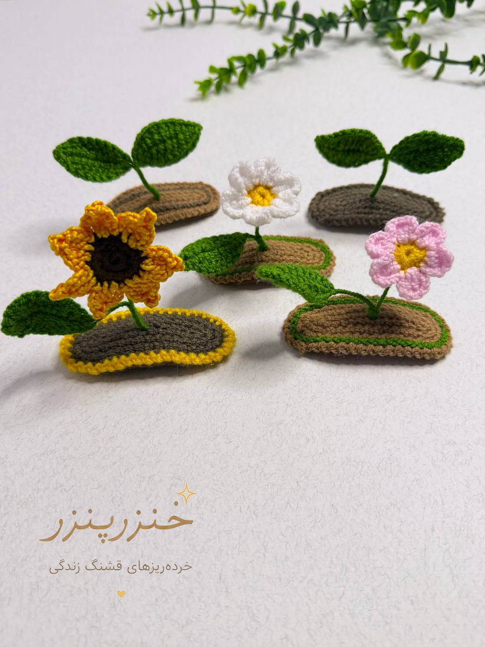 گل سر بافت