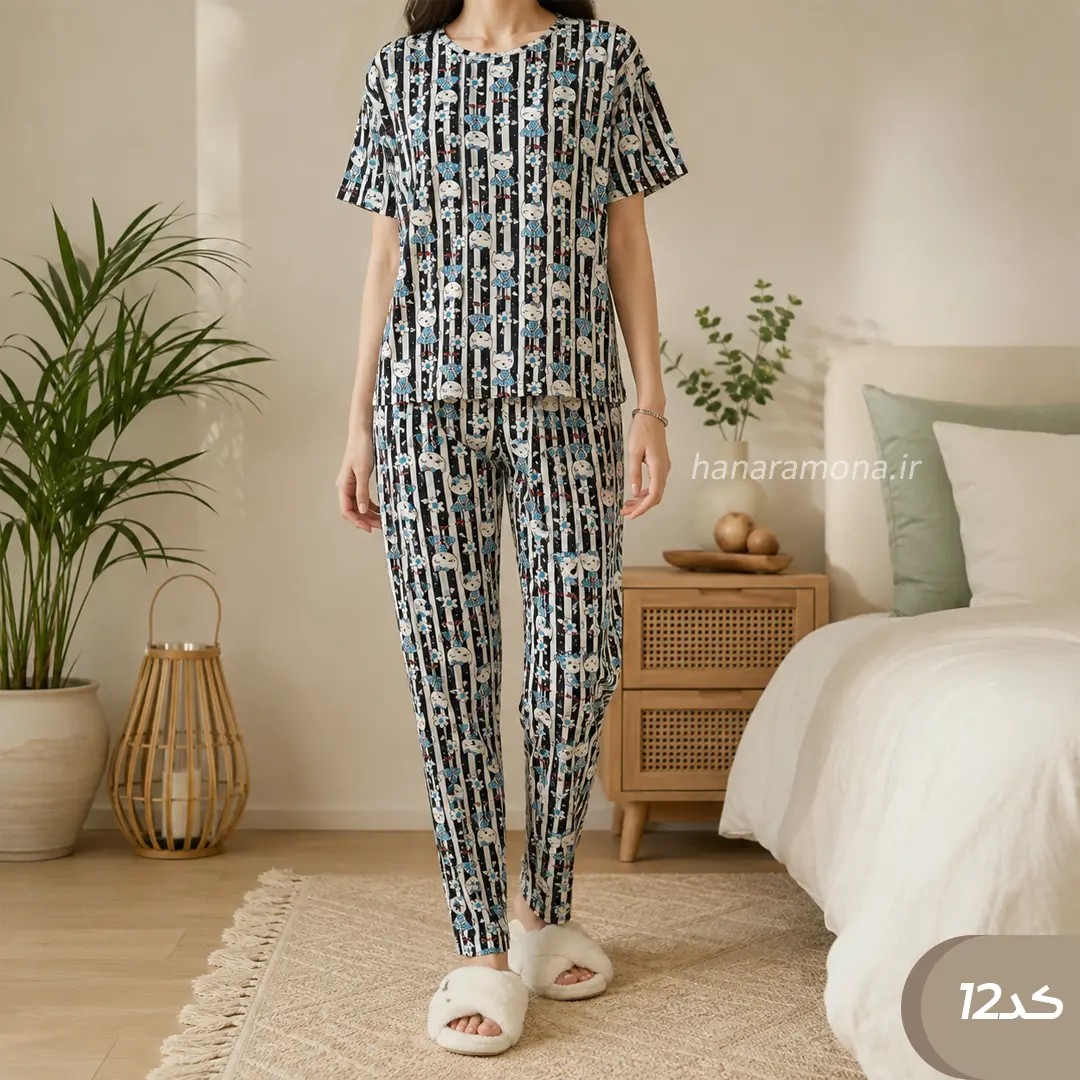 ست راحتی زنانه تیشرت و شلوار گیاهی