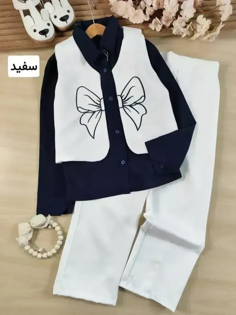 سه تیکه دیانا ۲