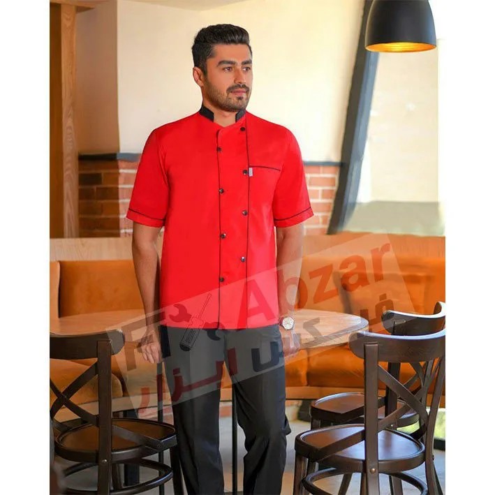 لباس آشپزی و رستورانی کیمیا مدل آترین