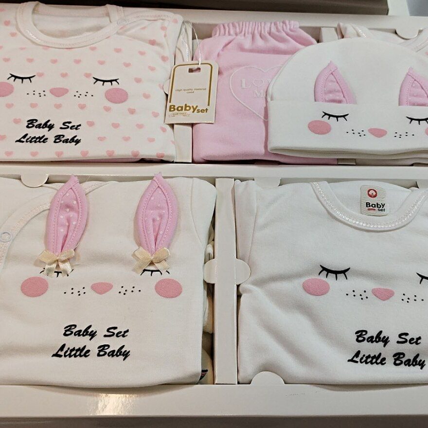 ست نوزده تیکه بیمارستانی بی بی ست Baby Set