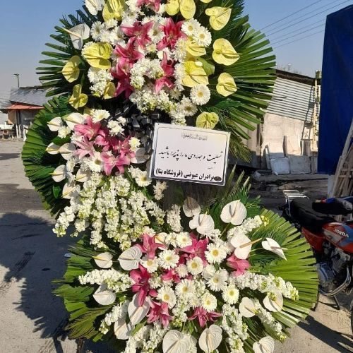 بهترین گل برای سر مزار1489
