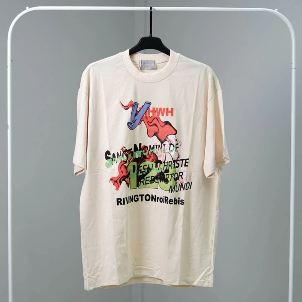 تیشرت 123 کرم