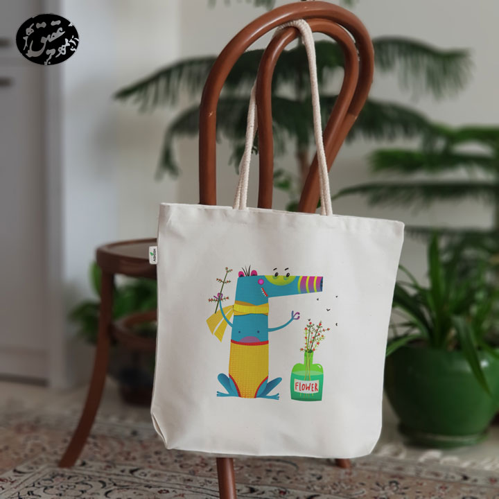 کیف پارچه ای (ساک پارچه ای) هیولا کد 3 (عقیق)