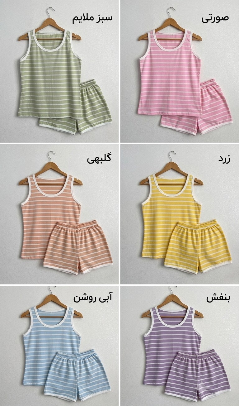 ست تاپ شورت رینگی‌ زنانه