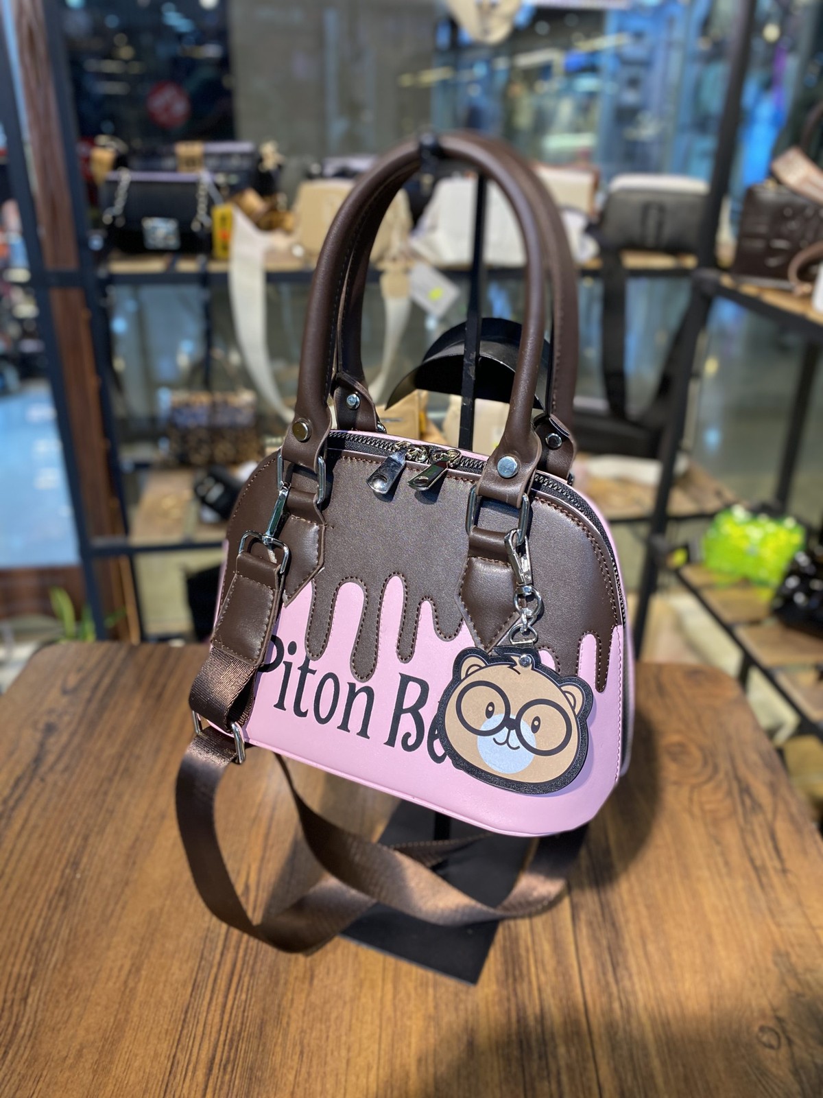 كيف شكلاتى piton bear