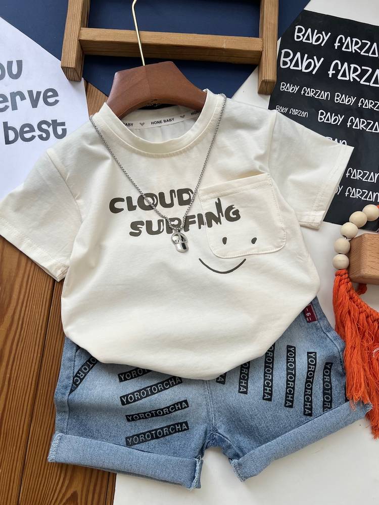 ست (وارداتی) cloud – کد 20-14