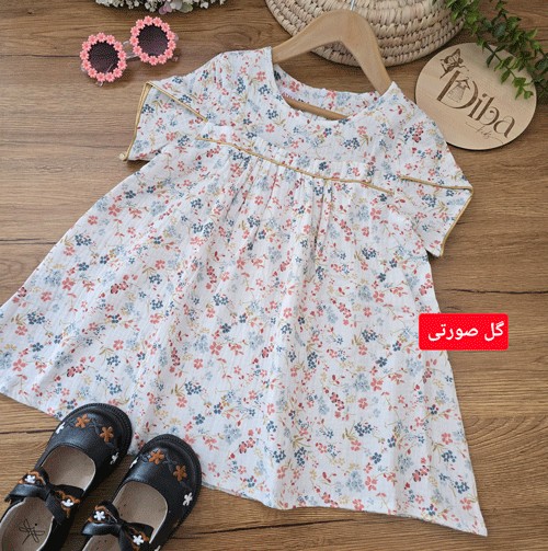 شومیز آیما