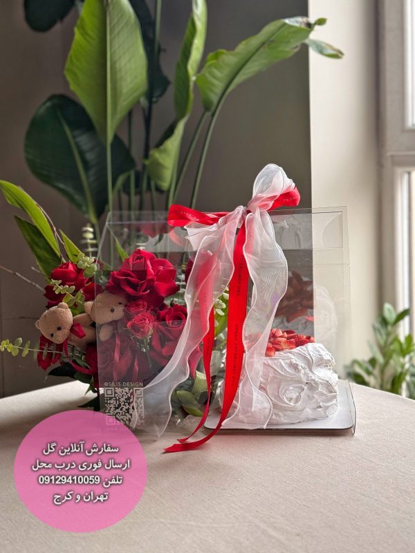 کیف گل و کیک توت فرنگی ویژه ولنتاین – سیلیس