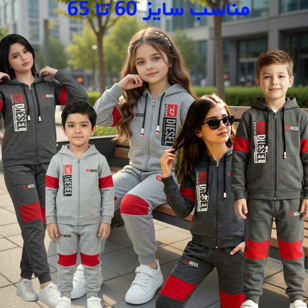 ست هودی و شلوار اسپرت دیزل (Diesel) پارچه دورس– سایز ۶۰ و ۶۵