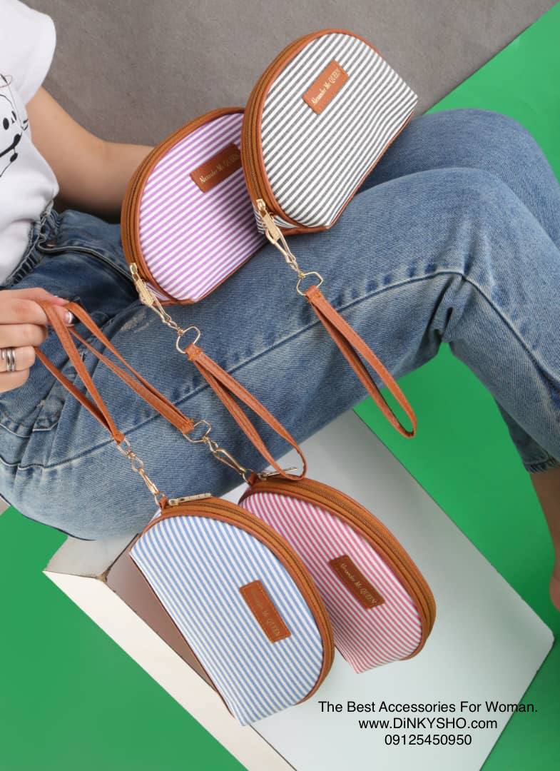 کیف آرایش نیم گرد طرح راه راه