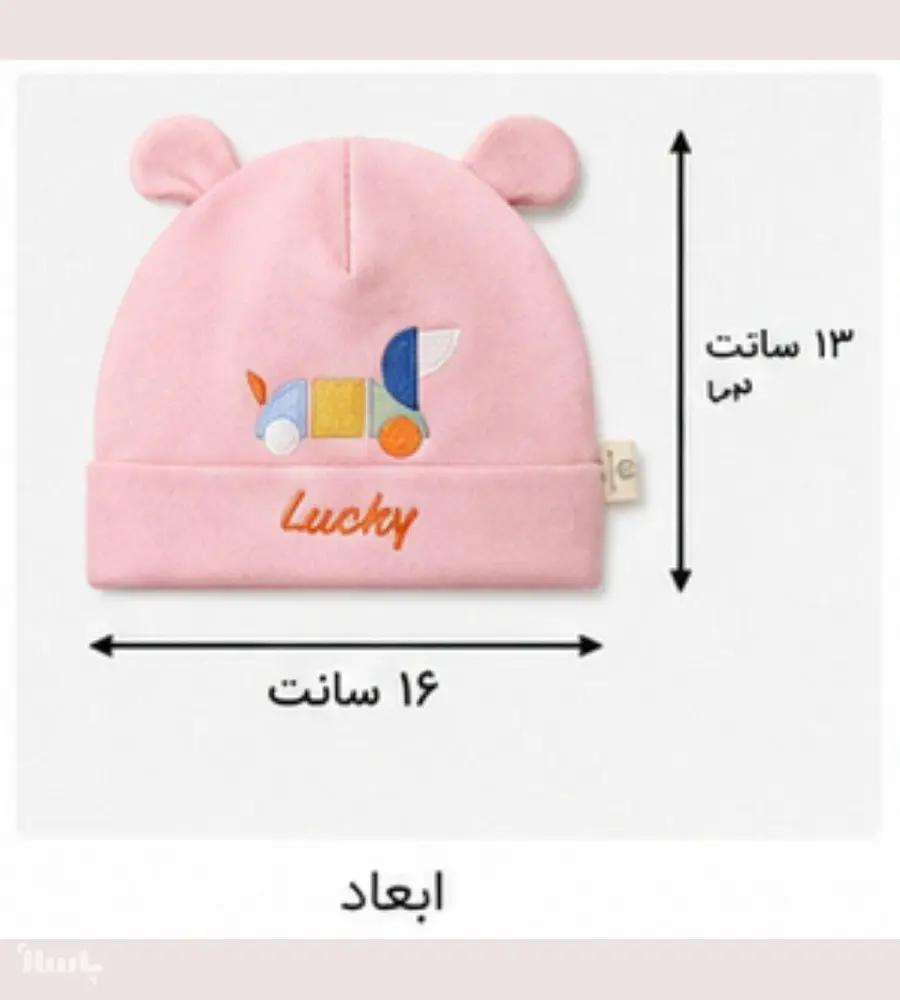 جزئیات محصول کلاه نوزادی دخترانه وارداتی صورتی مدل Lucky گوشدار با گلدوزی فانتزی