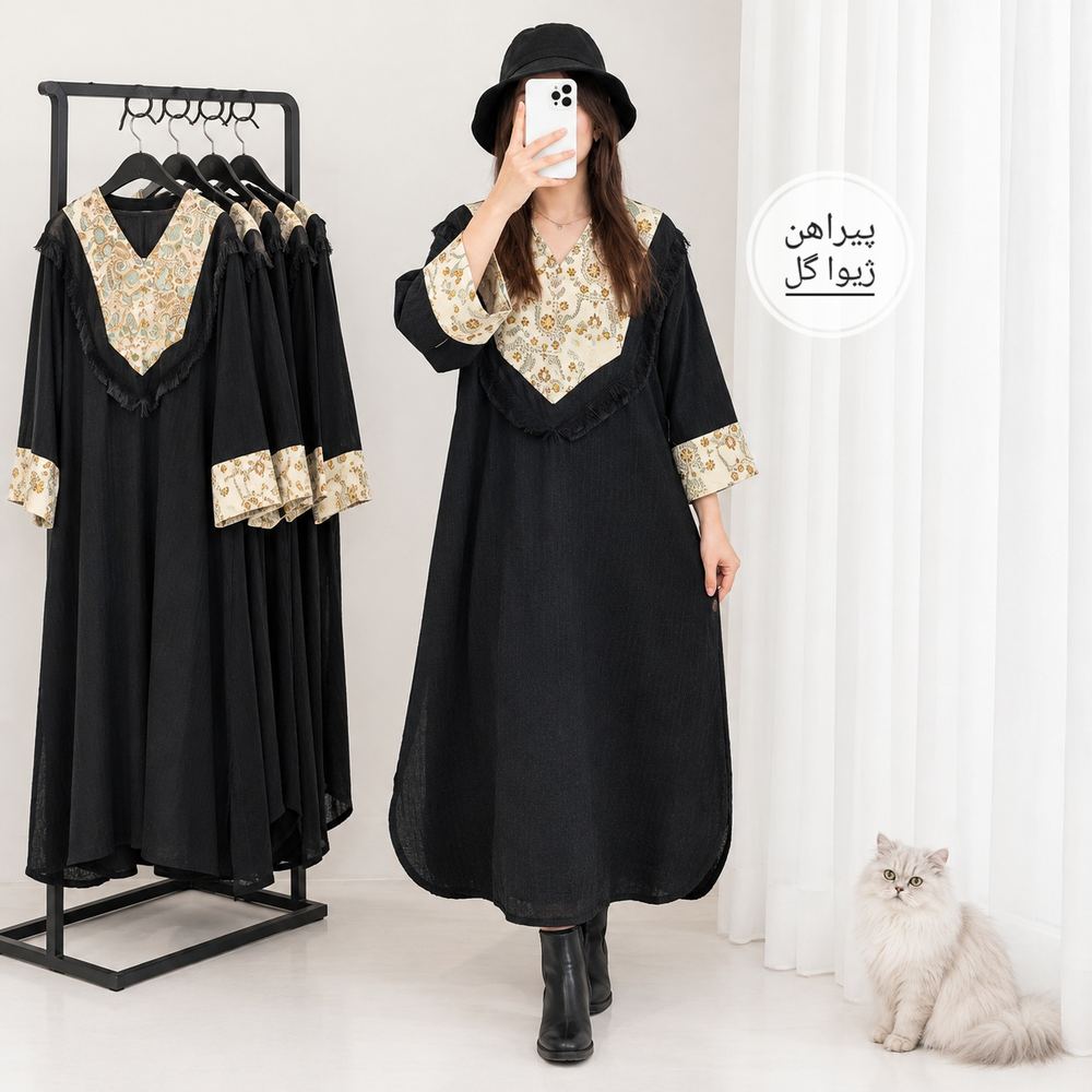 پیراهن ژیوا گل
