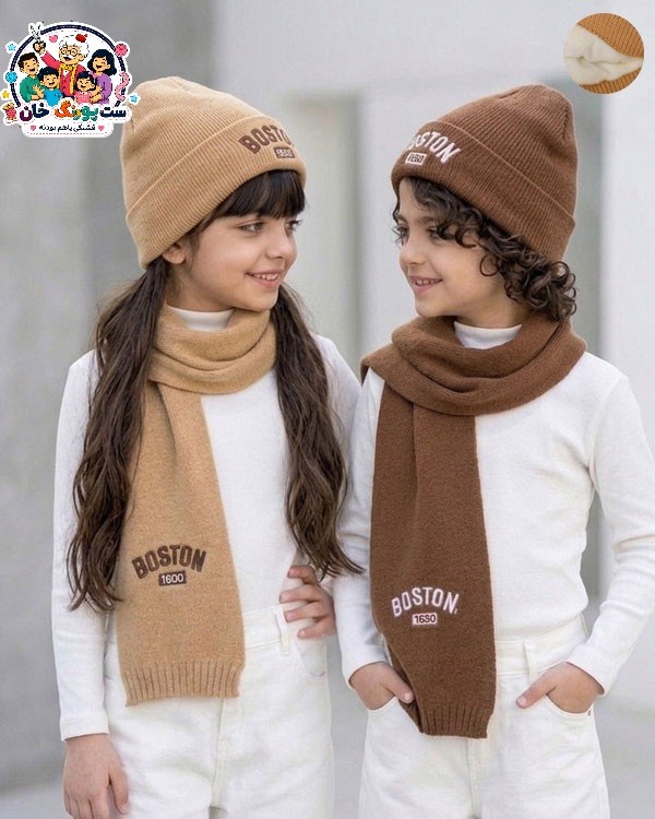 کلاه شالگردن داخل خز BOSTON