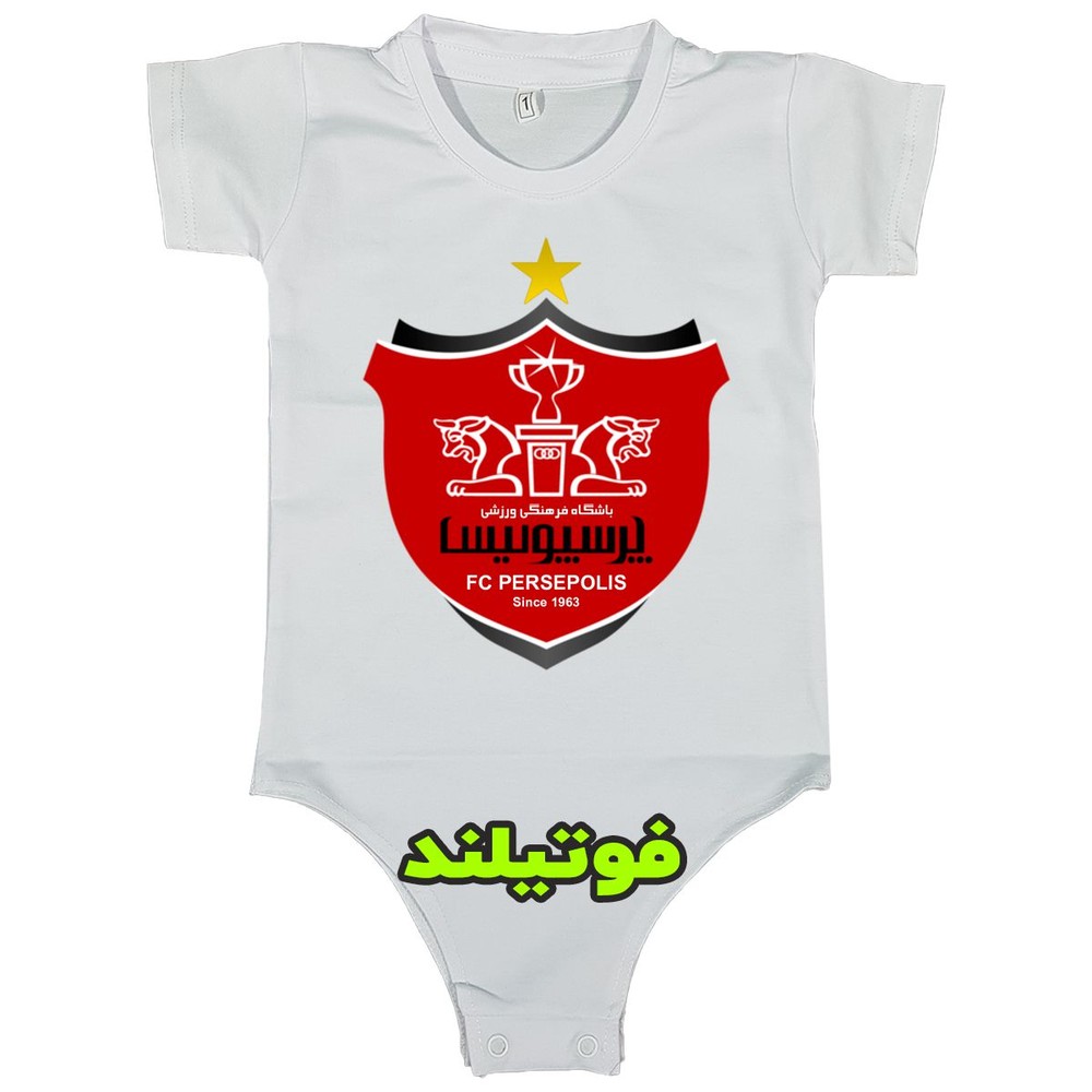 سرهمی نوزاد پرسپولیس
