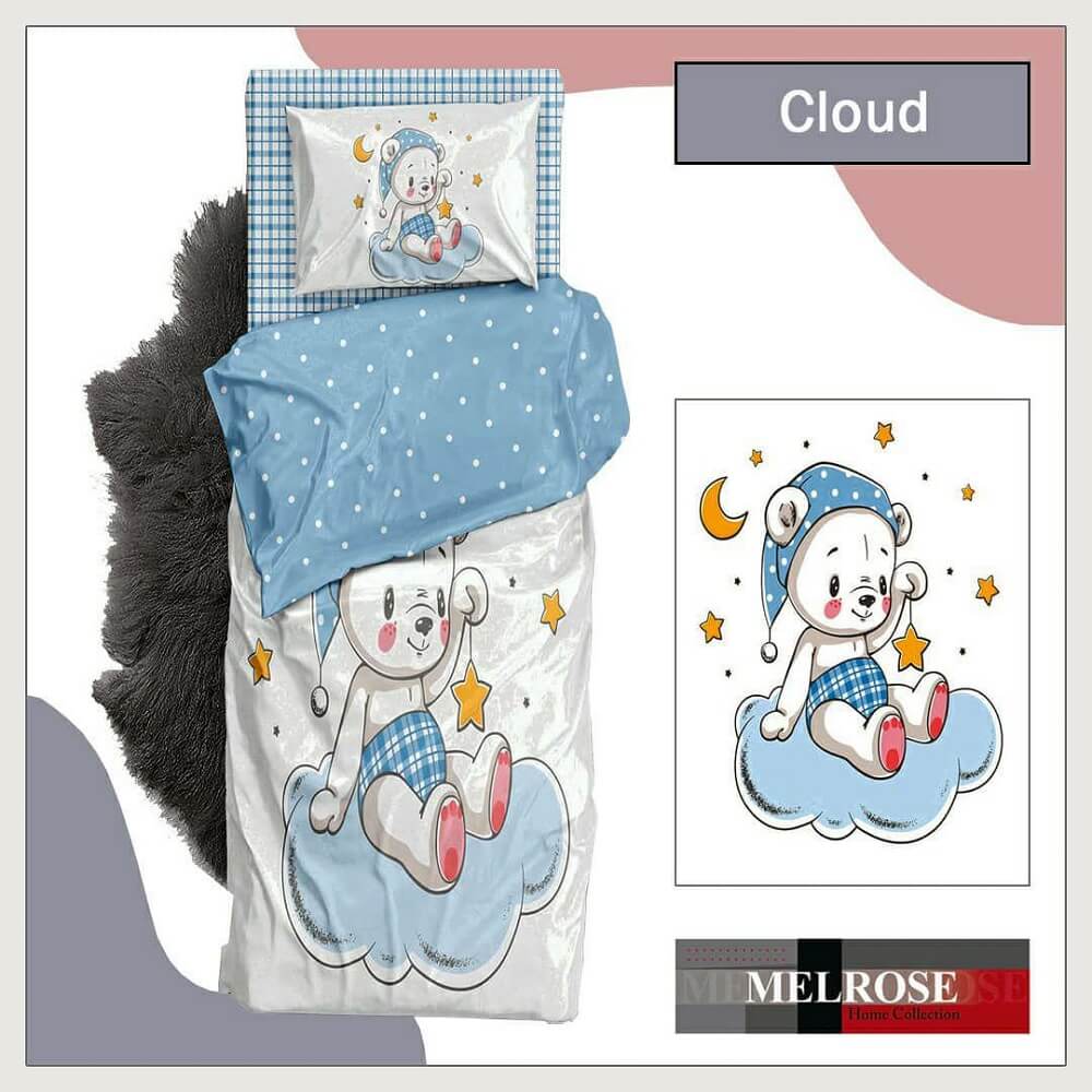 ست نوزادی 9 تکه ساتین Cloud ابر | خرید اقساطی از خوابکو