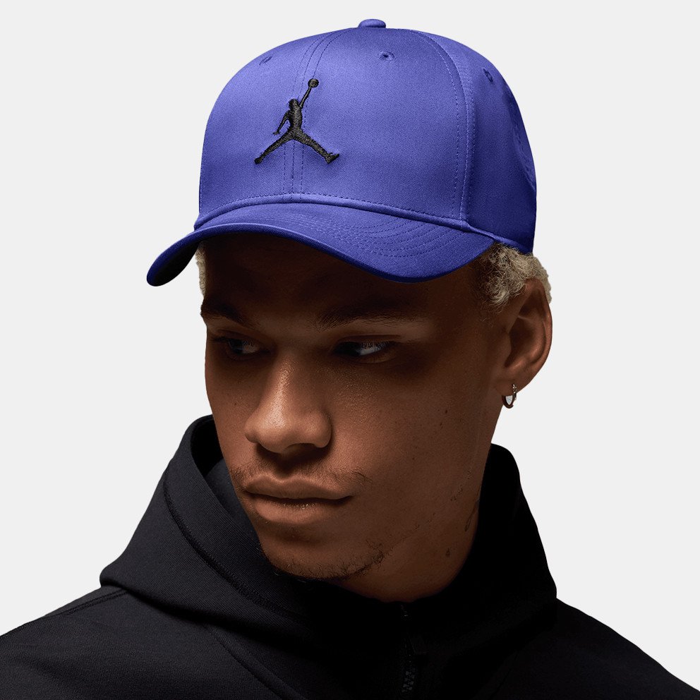 Jordan Rise Cap