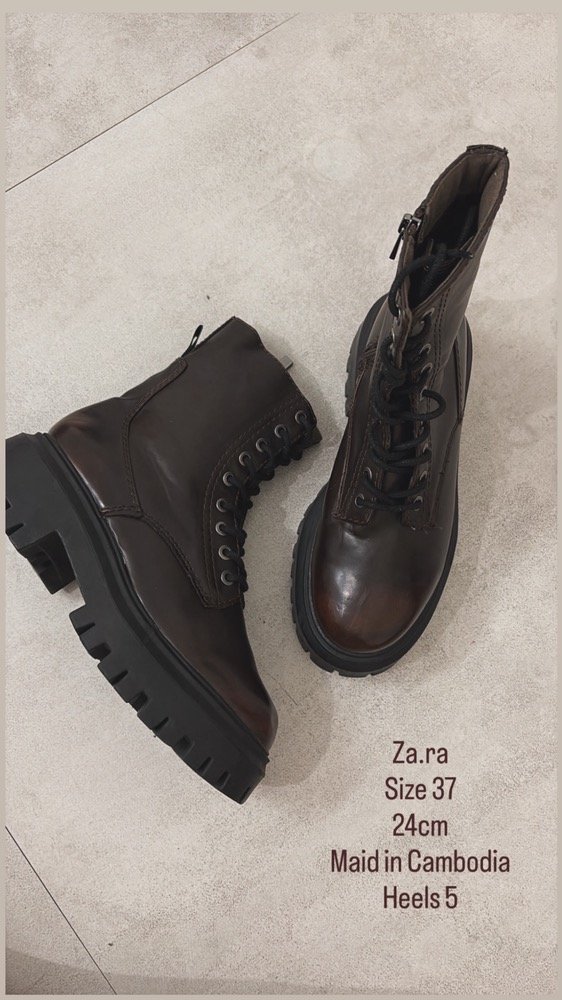 بوت Zara