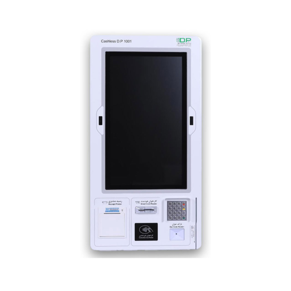 کش لس بانک شهر مدل D.P 2001