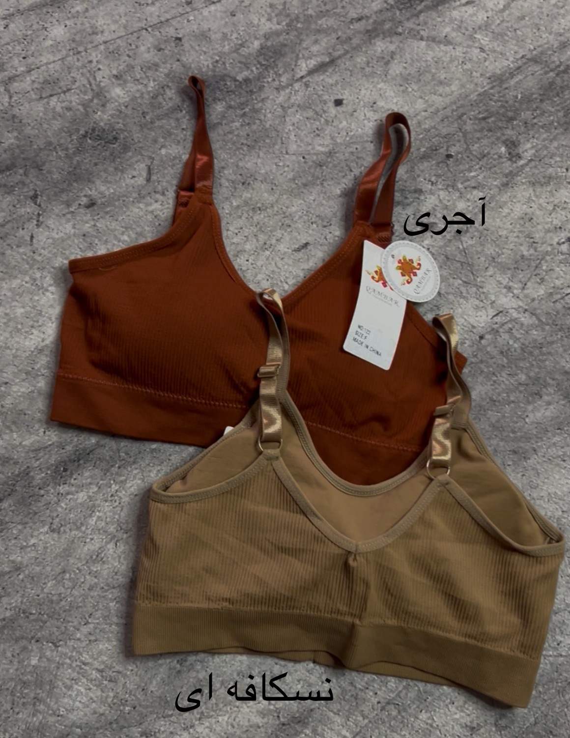 نیمتنه کبریتی زنانه کد 672