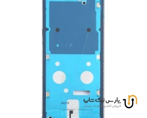 فریم ال سی دی شیائومی redmi Note 13 5G فریم ORG