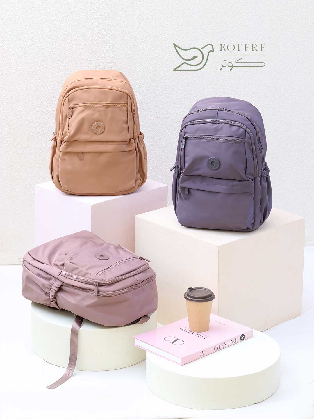 کوله پشتی چیبائو کد 8955