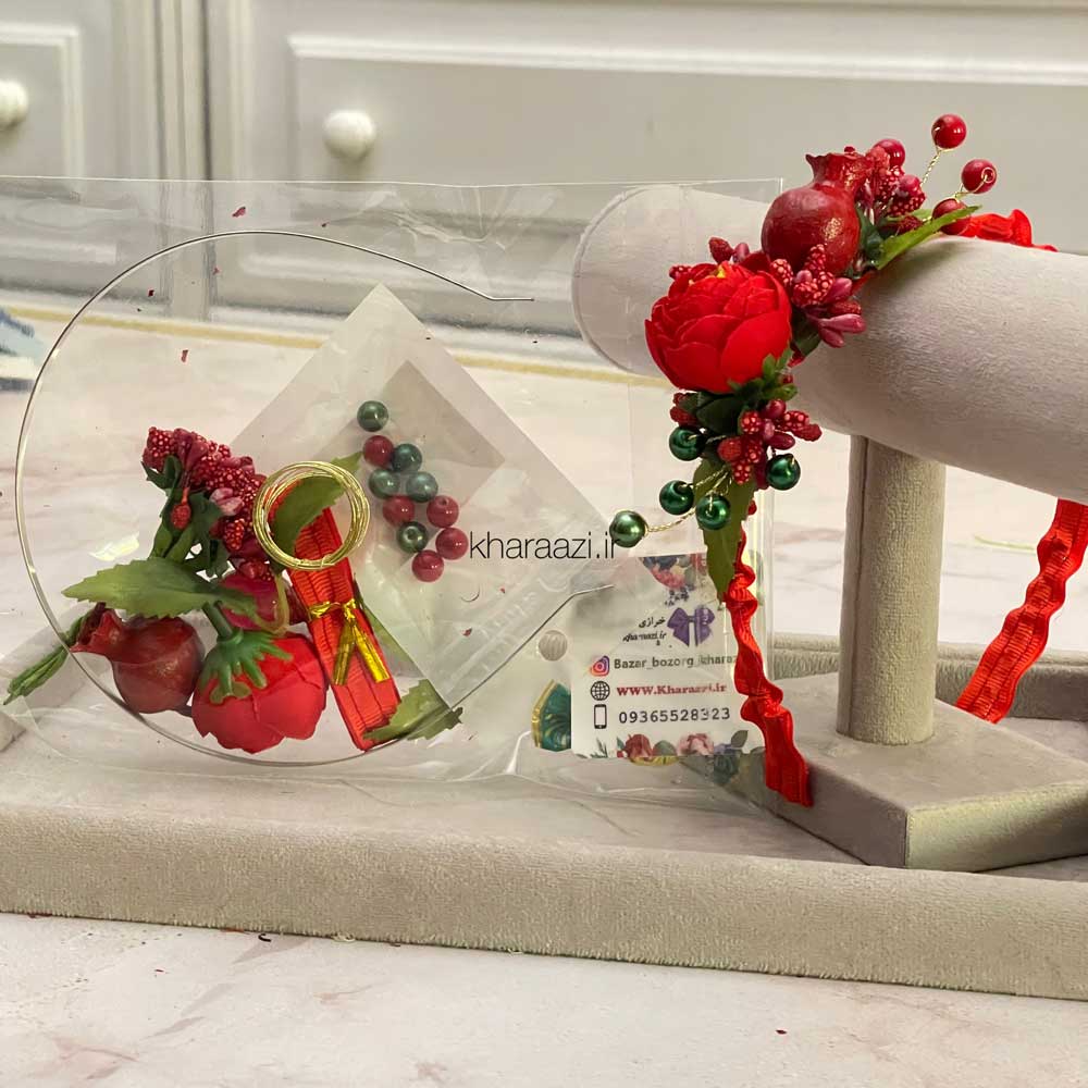 پک ساخت تل یلدایی