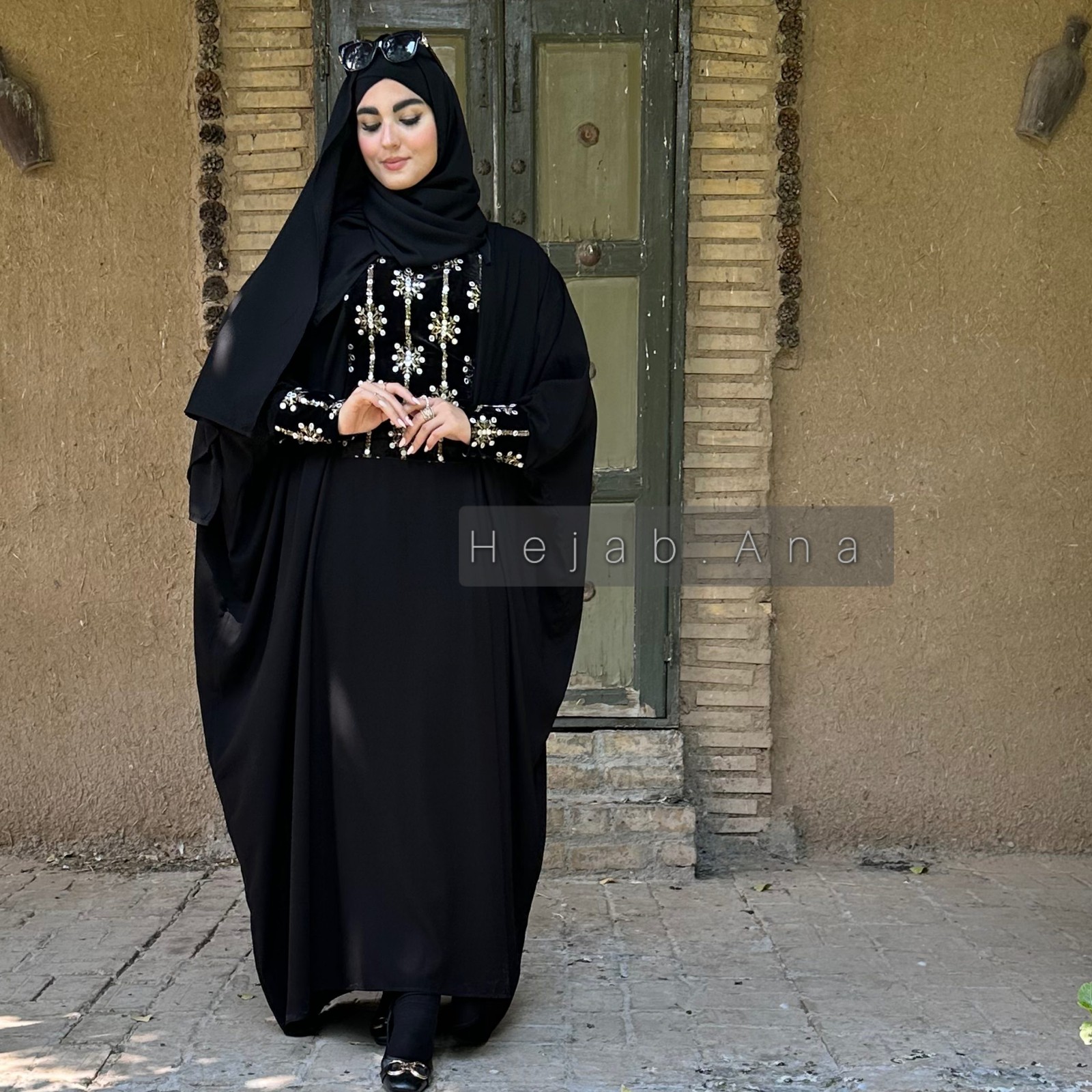 عبا حنا