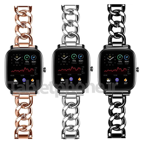 بند ساعت امیزفیت Amazfit GTS 2 Mini استیل زنجیری