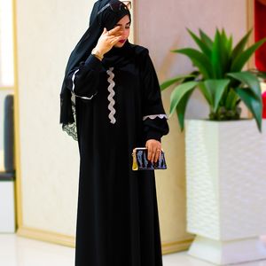 عبا نقره .