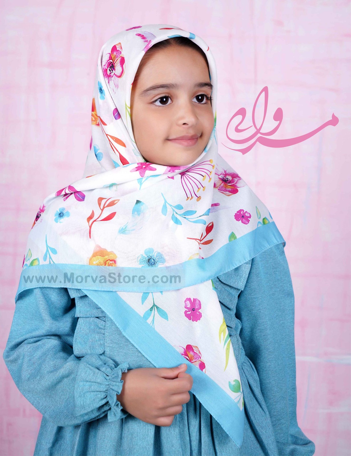 روسری دخترانه نسیم آبی – نخ فلامنت