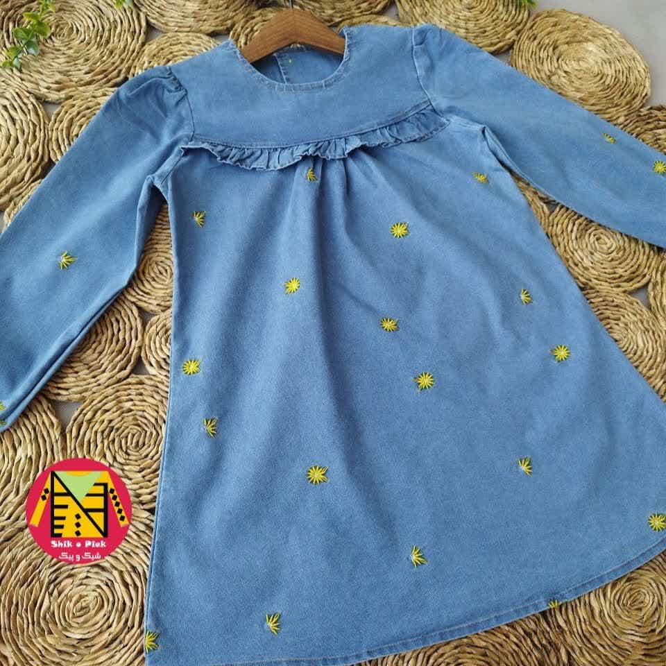 پیراهن جین کشی گلدوزی بابونه دخترانه (سایز 40)