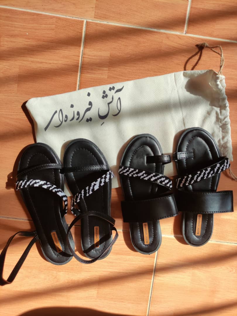 صندل گورخری