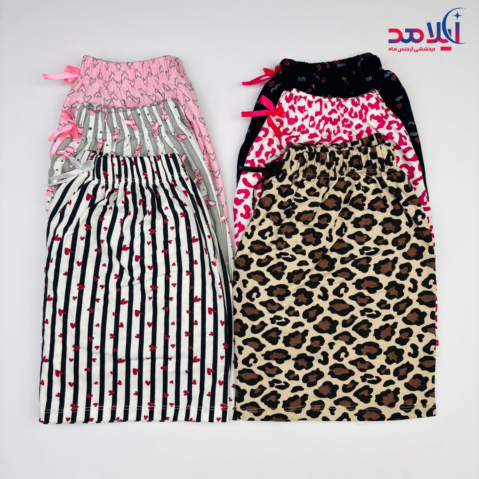 شلوارک آیلا سایز ۲xL