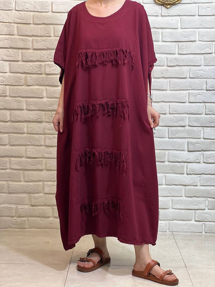 عبای ریشه