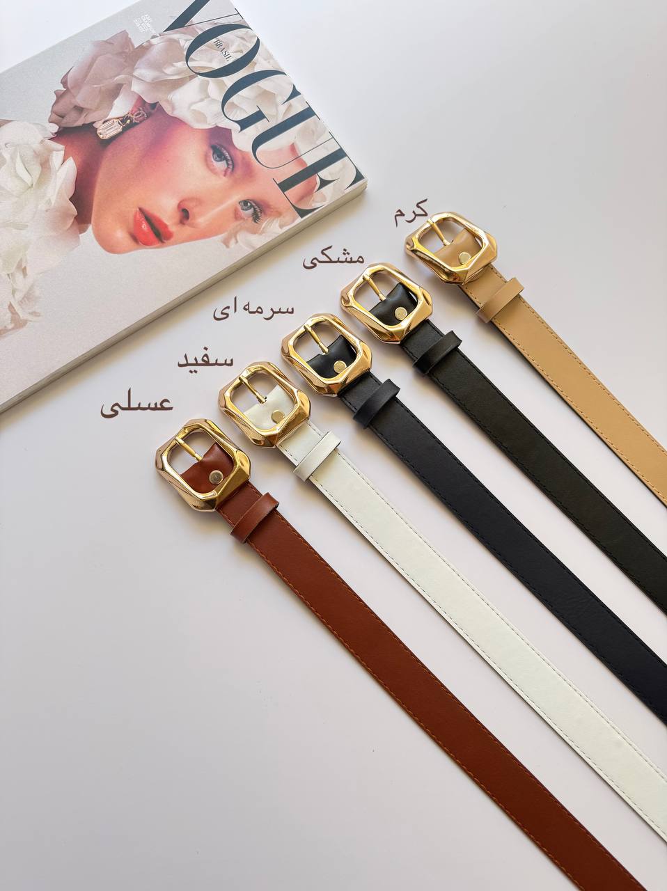 کمربند ملانی طلایی