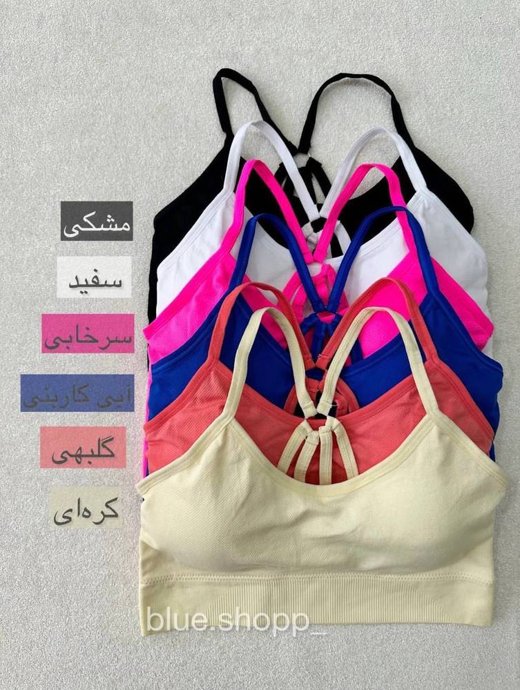 نیمتنه پشت ضربدری الو، کاپ دار زنانه کد ۱۱۳۸ برند چین