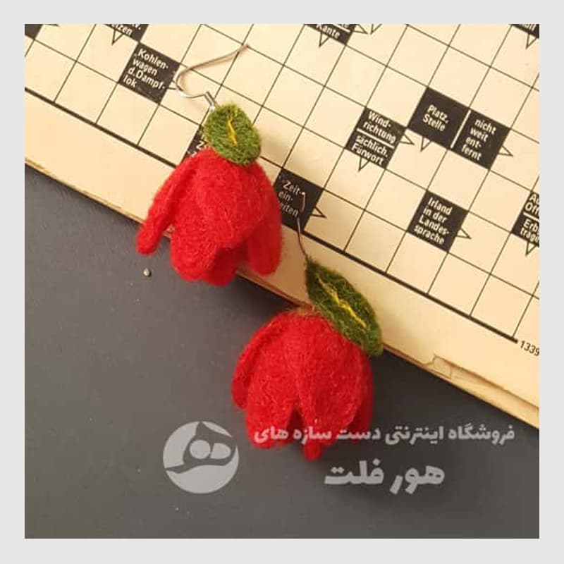 Tulip Felt Earrings – Horfelt Brand