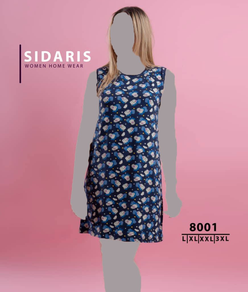 پیراهن کوتاه زنانه، حلقه ای سیداریس | Sidaris کد 8001