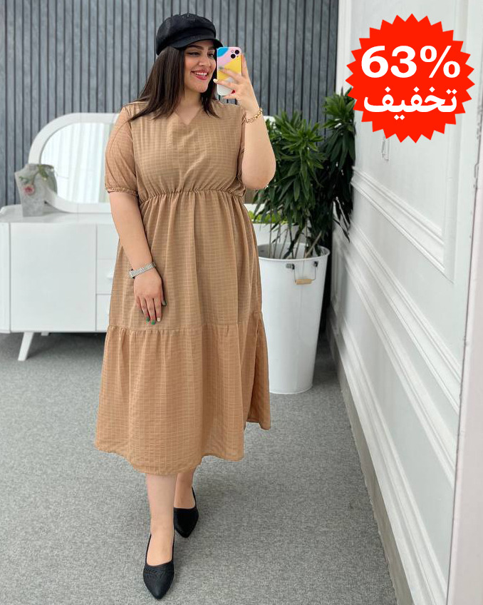 پیراهن آیلار