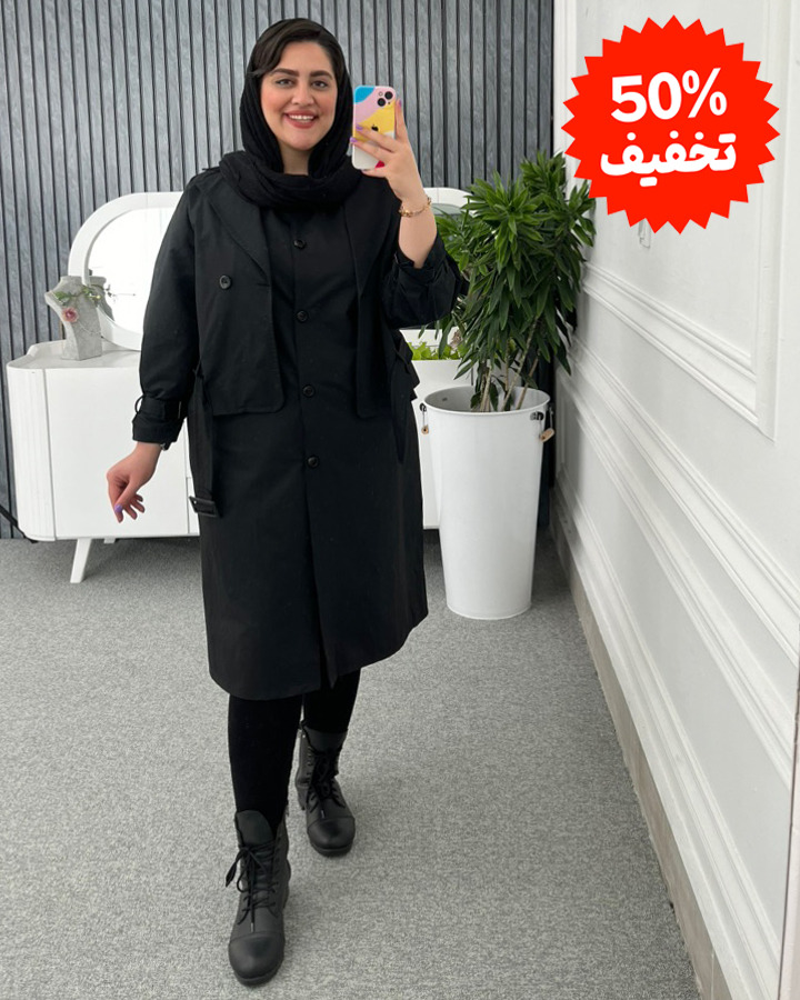 ست 2ps کتان زارا