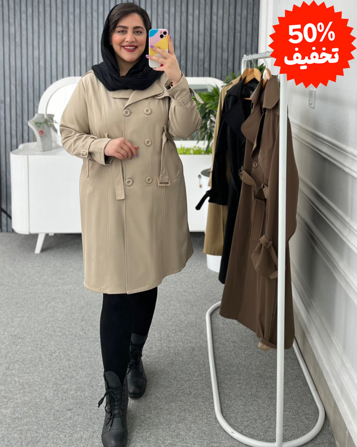بارانی پرادا