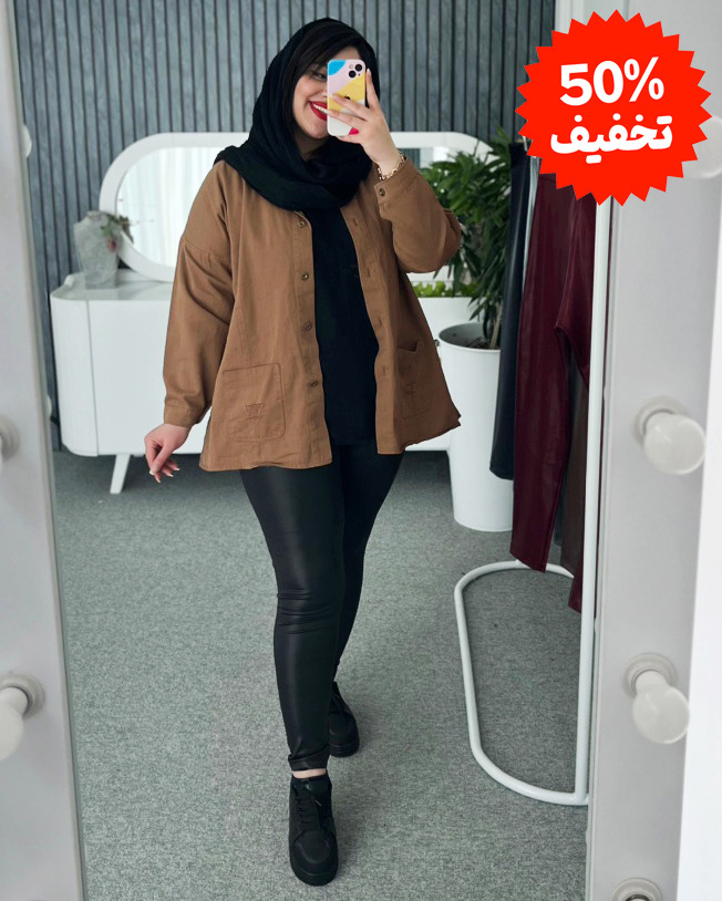 لگ شاین 2025