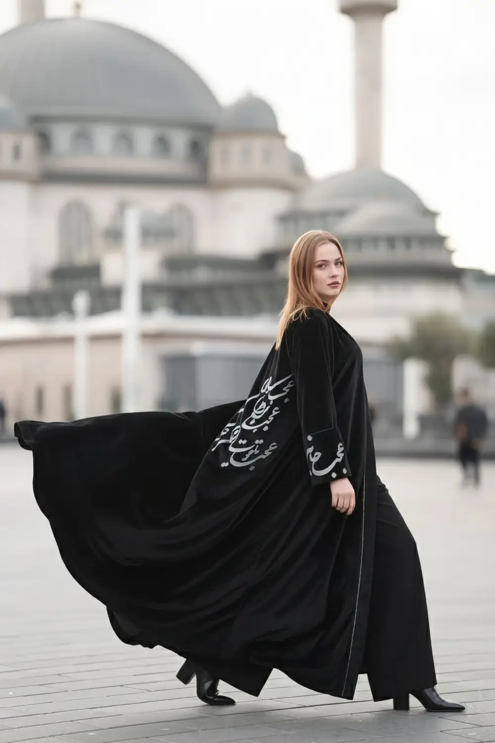 عبای سرو مولانا