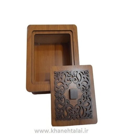 تی بگ پذیرایی چوبی تکی