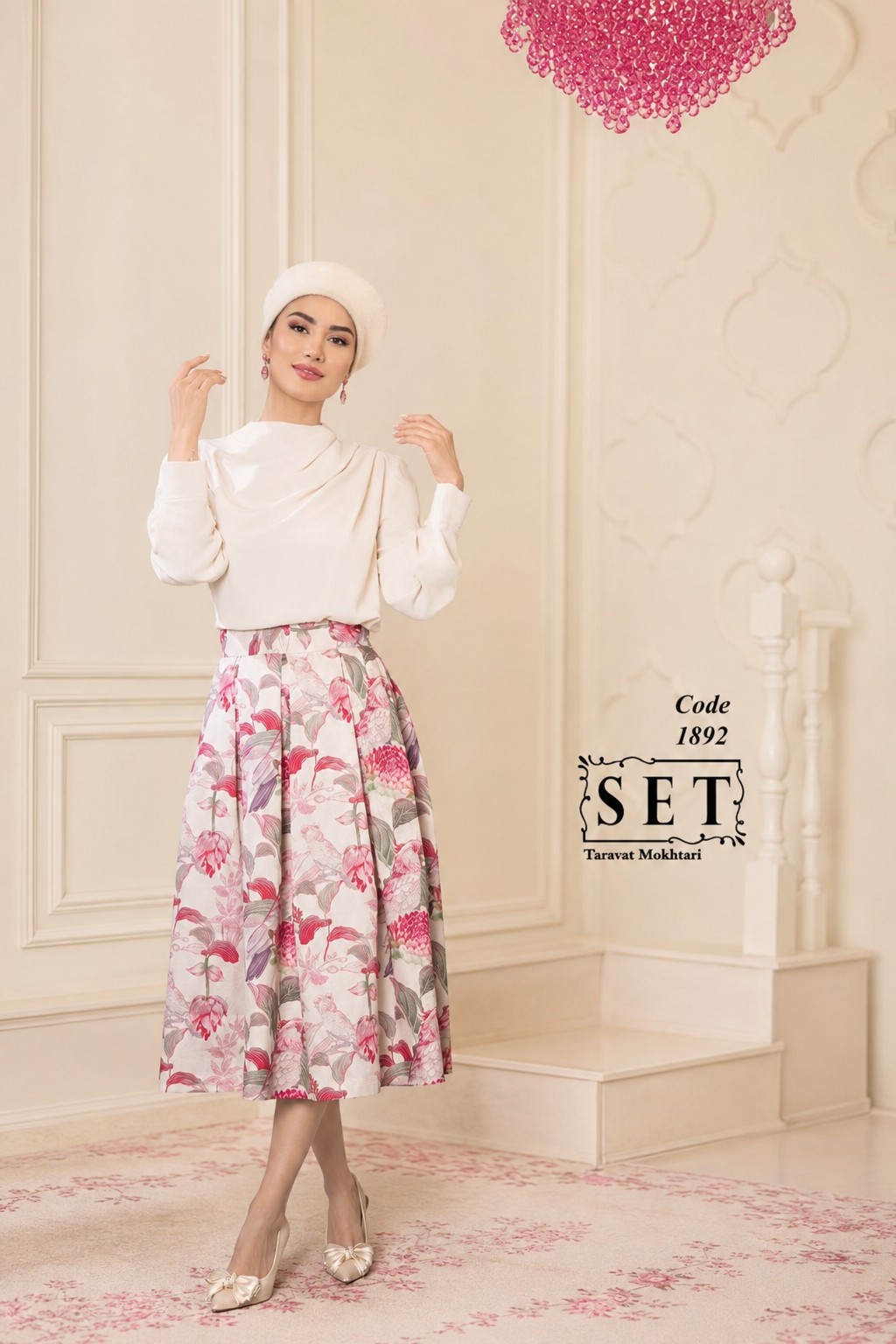ست مجلسی مدل سوفیا رنگ نباتی برند SET