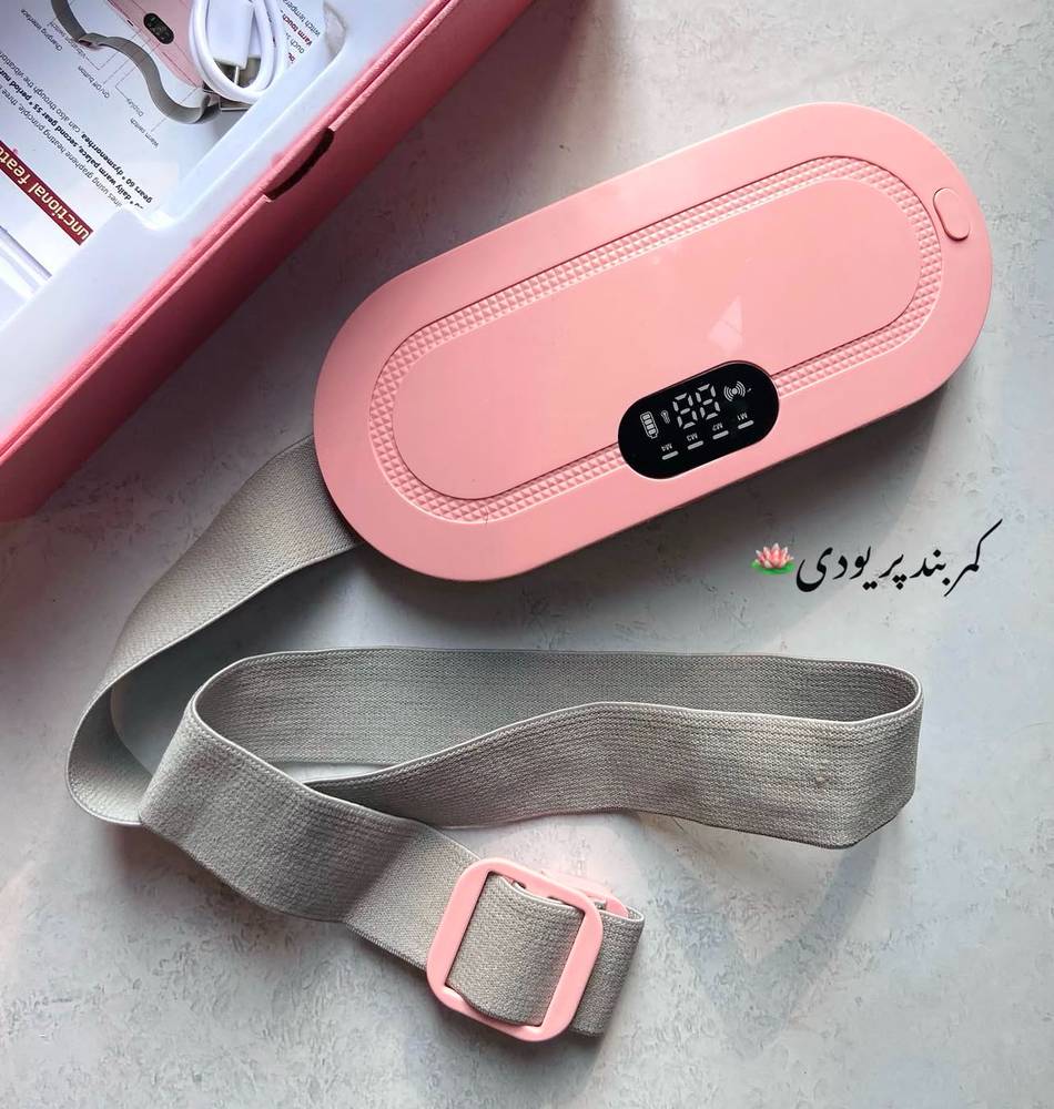کمربند پریودی